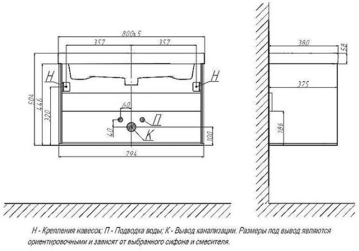 Тумба под раковину Velvex Rigli 80 tpRIG.80.1Y-21.631.231 подвесная Белая Графит