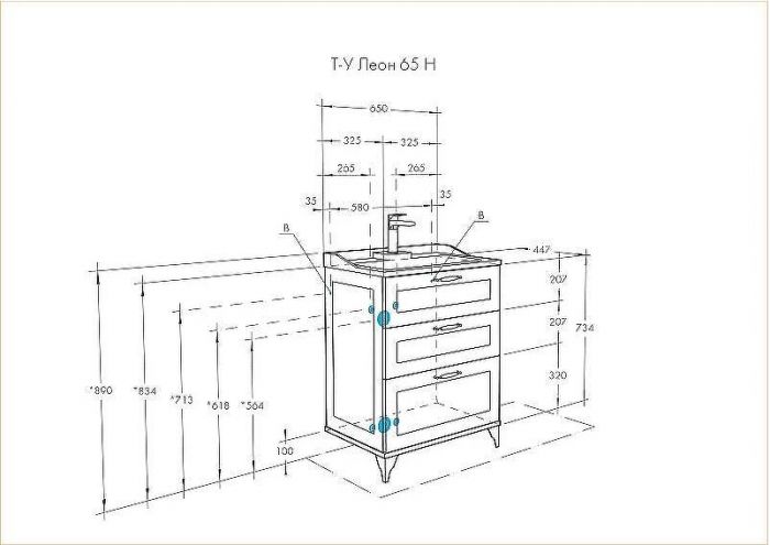 Тумба под раковину Aquaton Леон 65 Н 1A194601LBPR0 Дуб бежевый