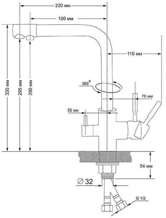 Смеситель для кухни Viko V-5014 Песочный