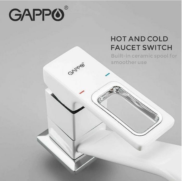 Смеситель для кухни Gappo G17-8 G4517-8 Белый
