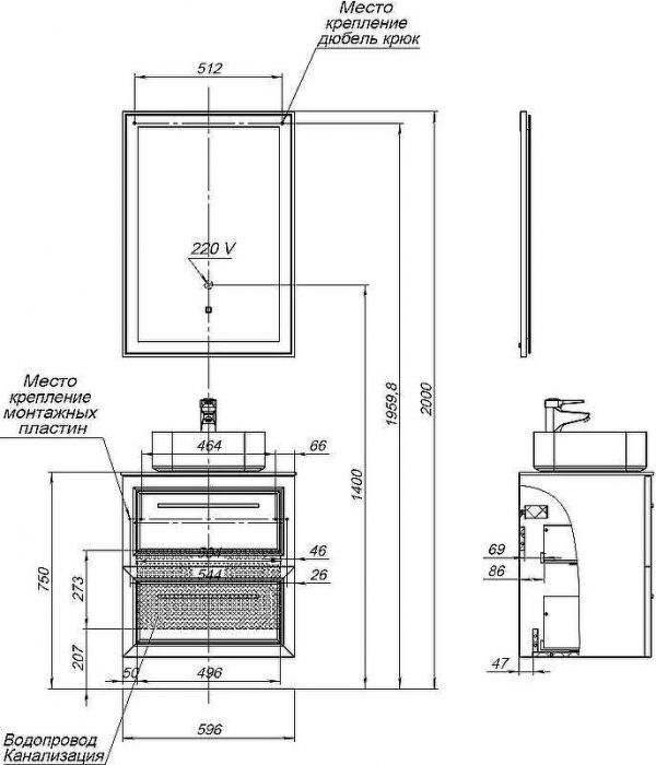 Комплект мебели для ванной STWORKI Эстерсунд 60 459693 подвесной Белый матовый Роверелла