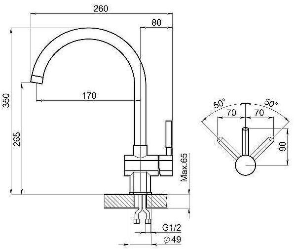 Смеситель для кухни Granula Standart 31-ST цвет Черный