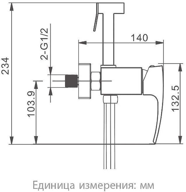 Гигиенический душ со смесителем Gappo G07-4 G2007-4 Бронза