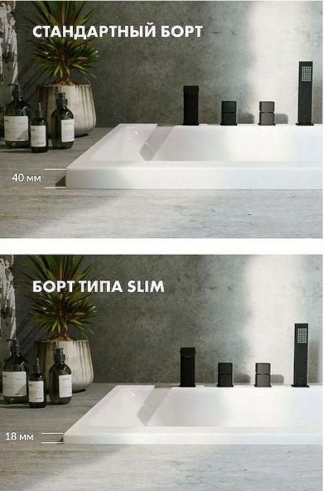 Акриловая ванна Whitecross Layla Slim 170x75 0122.170075.100.RELAX.BR с гидромассажем