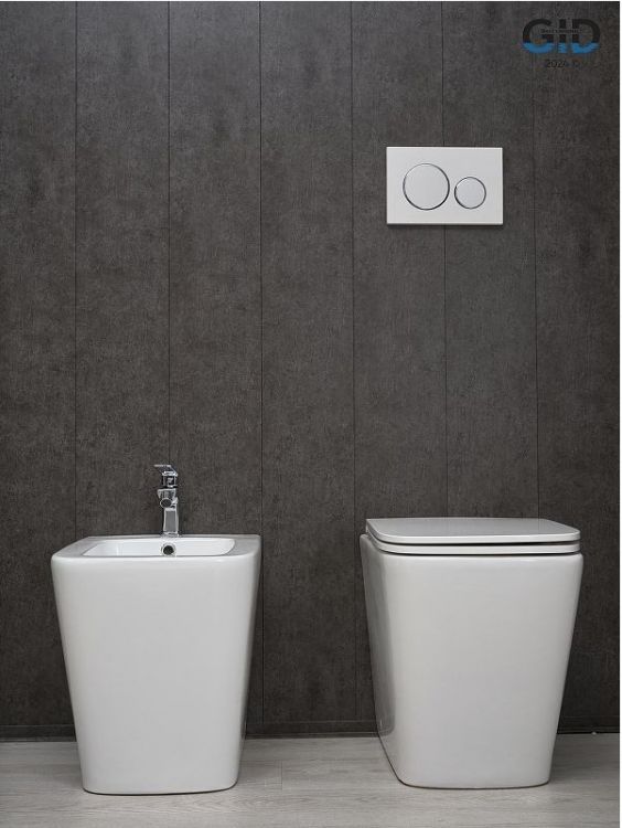 Биде Gid Cuadrado BDN-54 21108 цвет Белый