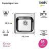 Кухонная мойка Iddis Strit S 48 STR48S0i77S Сатин