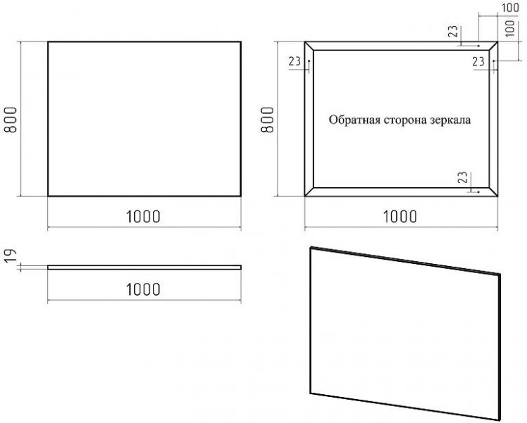 Зеркало Misty Марс 100 Э-Марс02100-Алп Серое