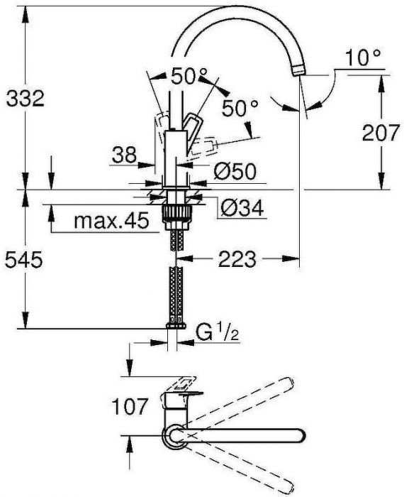 Смеситель для кухни Grohe BauLoop 31232001 Хром