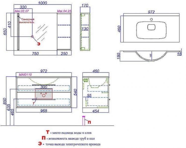 Тумба под раковину Aqwella 5 Stars Маями 100 MAI0110 подвесная Белая Дуб сонома