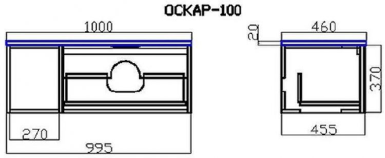 Тумба c раковиной SanVit Оскар 100 R koskar100R подвесная Белая