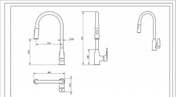 Смеситель для кухни Bravat Arden F7362395CP-ENG Хром