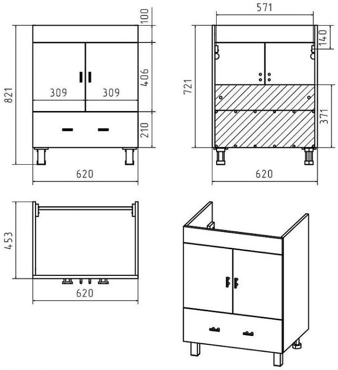 Тумба с раковиной Misty Дива 65 УТ000011766 Белая
