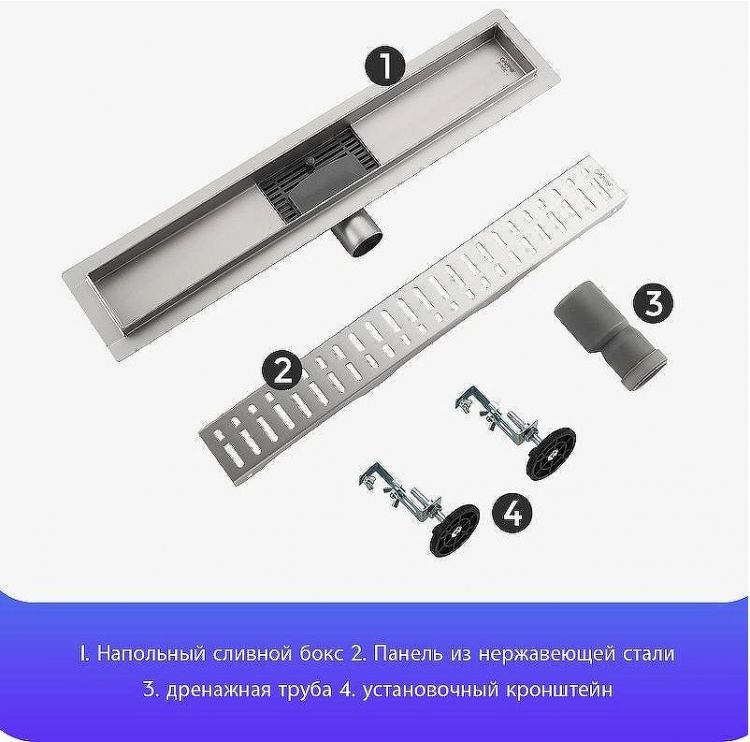 Душевой лоток Gappo G87007-3 с решеткой Нержавеющая сталь