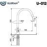 Смеситель для кухни Ulgran Classic U-012-342 Графит Смеситель для кухни Ulgran Classic U-012-342 Графит