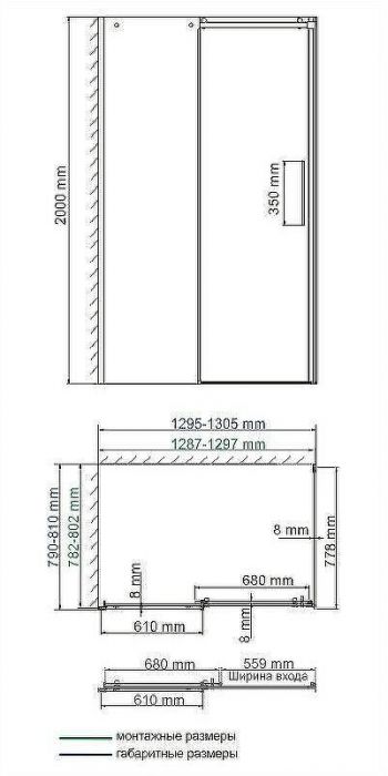 Душевой уголок WasserKRAFT Dinkel 130x80 58R32 профиль Хром стекло прозрачное