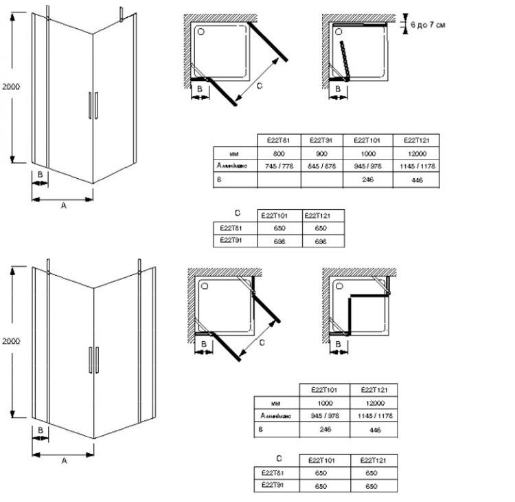 Душевая дверь Jacob Delafon Contra 100x200 см, угловая, E22T101-GA
