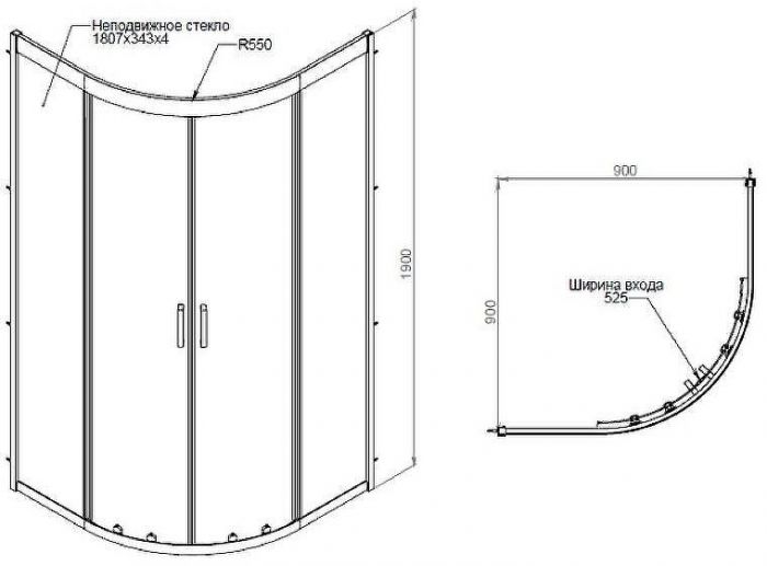 Душевой уголок AM.PM Gem W90G-401-090WT Профиль матовый хром, стекло прозрачное