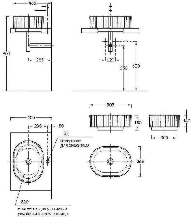 Раковина Kerama Marazzi Artbasin Vento 50 VE.wb.50\SAN Песочная матовая