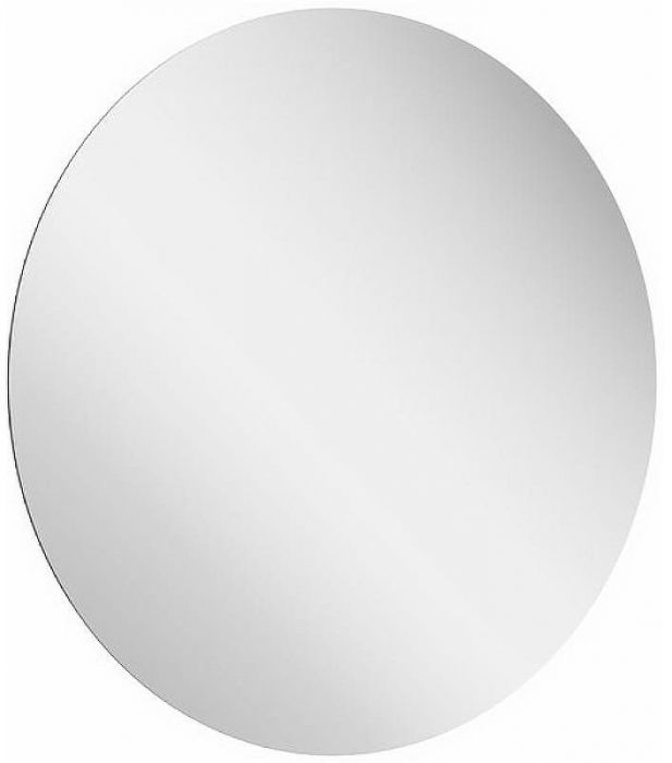 Зеркало Ravak Luna 70 X000001579 с подсветкой круглое