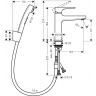 Hansgrohe Metropol Смеситель для биде, на 1 отв., с ручным душем, цвет: хром