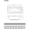 Акриловая ванна Relisan Katrin 180x80 Гл000026033 без гидромассажа