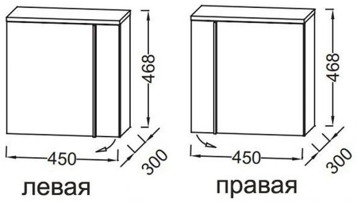 Тумба под раковину Jacob Delafon Nouvelle Vague 45 R EB3045D-E73 подвесная Фактурный дуб