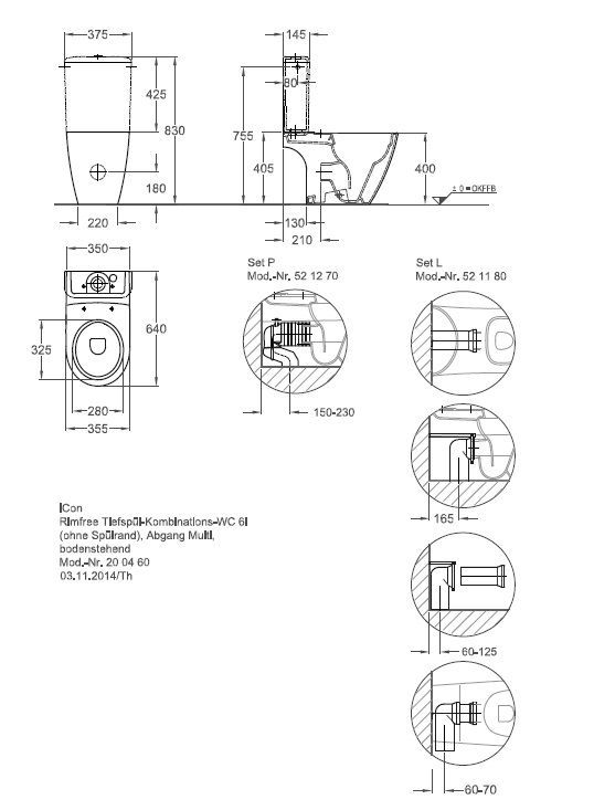 Унитаз напольный Keramag iCon, 200460000