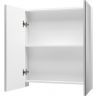 Зеркальный шкаф Misty Балтика 70 Э-Бал04070-011 Белый