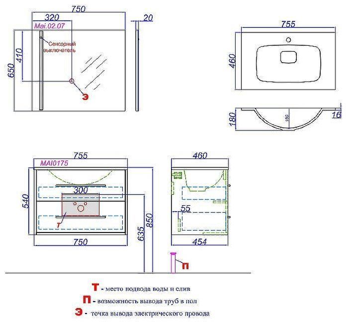 Тумба под раковину Aqwella 5 Stars Маями 75 MAI0175 подвесная Белая Дуб сонома Тумба под раковину Aqwella 5 Stars Маями 75 MAI0175 подвесная Белая Дуб сонома