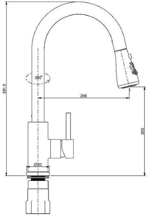 Смеситель для кухни Splenka S203.49.05 Сатин