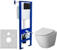 Комплект унитаза Niagara Vista NG-9301 с инсталляцией Berges Atom 410 040340 с сиденьем Микролифт и Черной матовой клавишей смыва