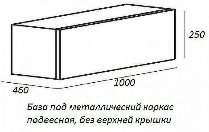 Тумба Cezares Cadro 100 CADRO-100-1C-SO-BG-BLUM подвесная Bianco Ghiaccio