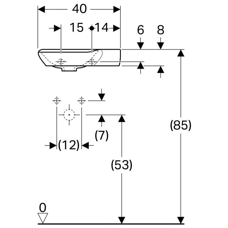Раковина Geberit myDay с отверстием с правой стороны 40х28 [125540600]