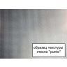Душевая кабина BelBagno Uno Cab R 2 90 P Cr TOP