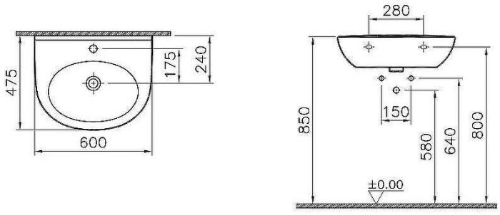 Раковина Vitra Zentrum 60 5786B003-0001 Белая