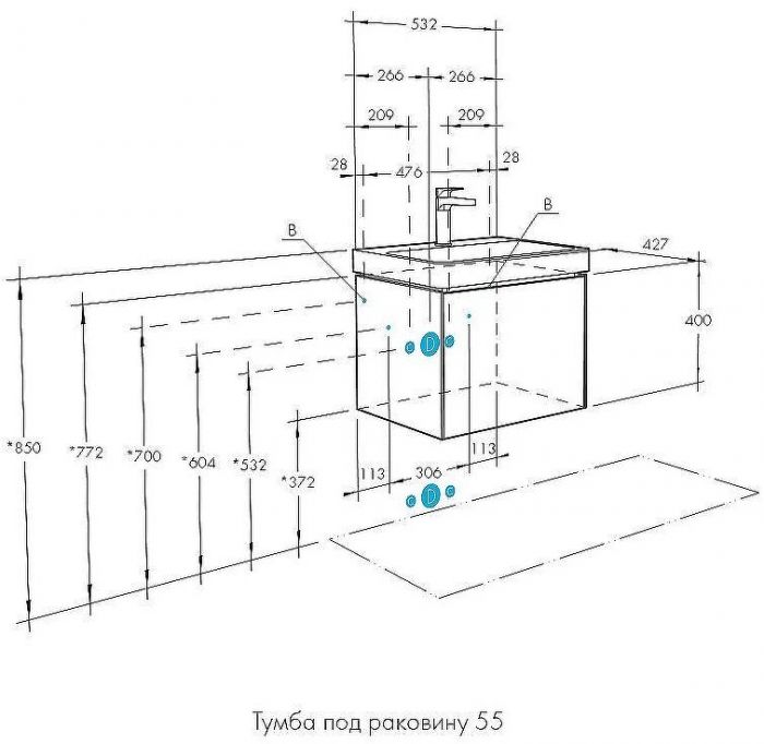 Тумба под раковину Aquaton Асти 55 1A263101AX2B0 подвесная Белая