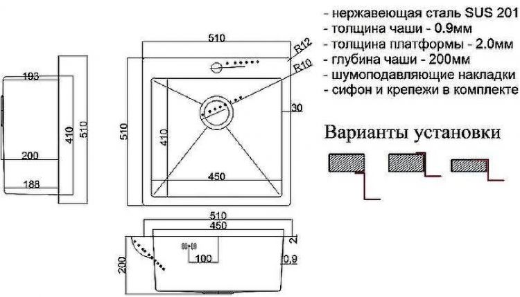 Кухонная мойка ZorG Steel Hammer 51 SH 5151 Нержавеющая сталь Кухонная мойка ZorG Steel Hammer 51 SH 5151 Нержавеющая сталь