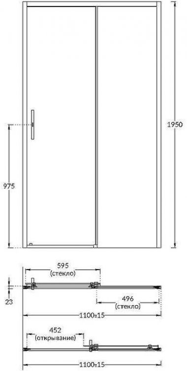 Душевая дверь Kerama Marazzi Vetro 110 VE.110.SD.CR профиль Хром стекло прозрачное