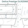 Чугунная ванна Delice Prestige 180х75 DLR230601 без отверстий под ручки и антискользящего покрытия