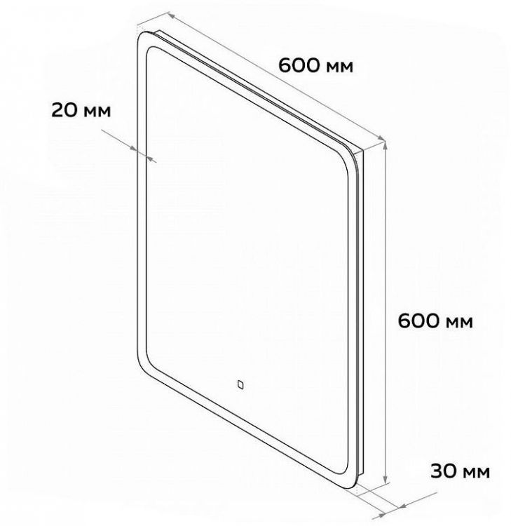 Зеркало Maretti Ritta 60 RI146060K13EL с подсветкой с сенсорным выключателем и диммером