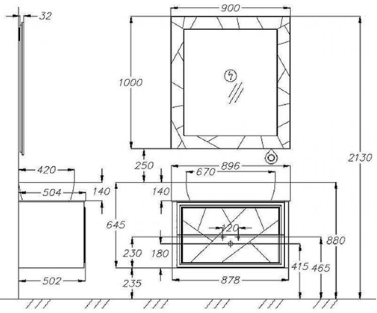 Тумба под раковину Opadiris Луиджи 90 00-00005940 подвесная Серая матовая
