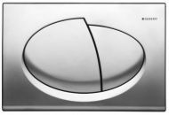 Клавиша смыва Geberit Twist 115.780.XX.1