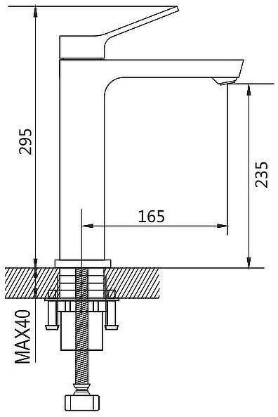 Смеситель для раковины Shevanik S43 S4311 цвет Хром