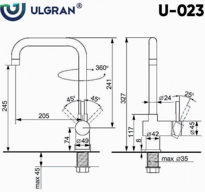 Смеситель для кухни Ulgran Classic U-023-331 Белый