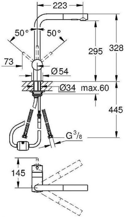 Смеситель для кухни Grohe Minta 30274DA0 Теплый закат глянец