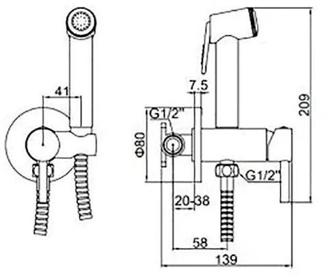Гигиенический душ со смесителем Wisent WG5398W-2 цвет Белый