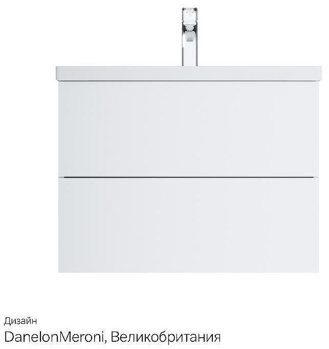 Тумба под раковину AM.PM Gem 75 2 M90FHX07522WG подвесная Белая