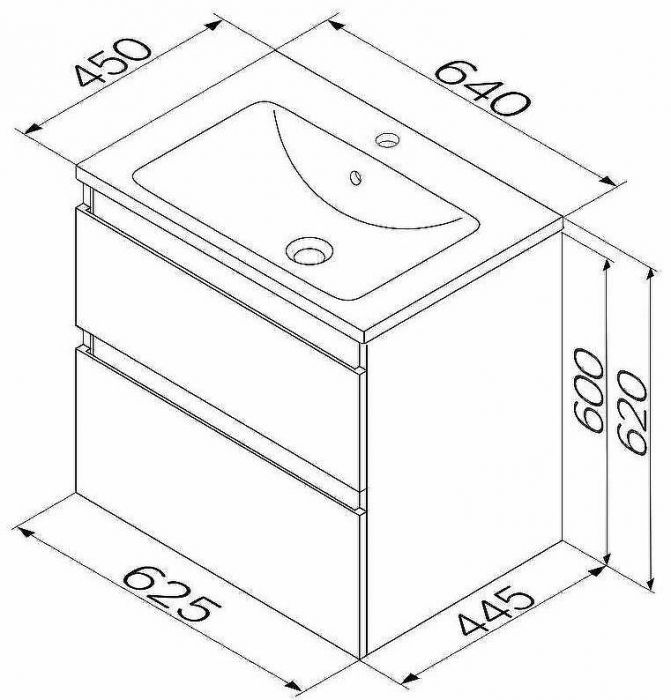 Тумба под раковину AM.PM X-Joy 65 M85AFHX0652WG подвесная Белый глянец