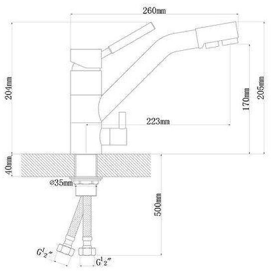 Смеситель для кухни Dr. Gans Дуэт 339.07l.2123.406 цвет Терракота