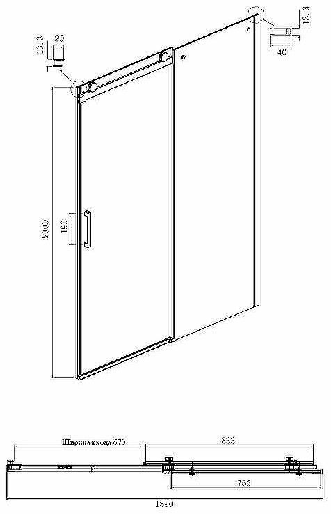 Душевой уголок Ambassador Benefit 160x90 19021105HX-90HX профиль Хром стекло прозрачное